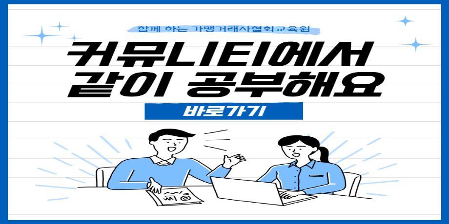 네이버